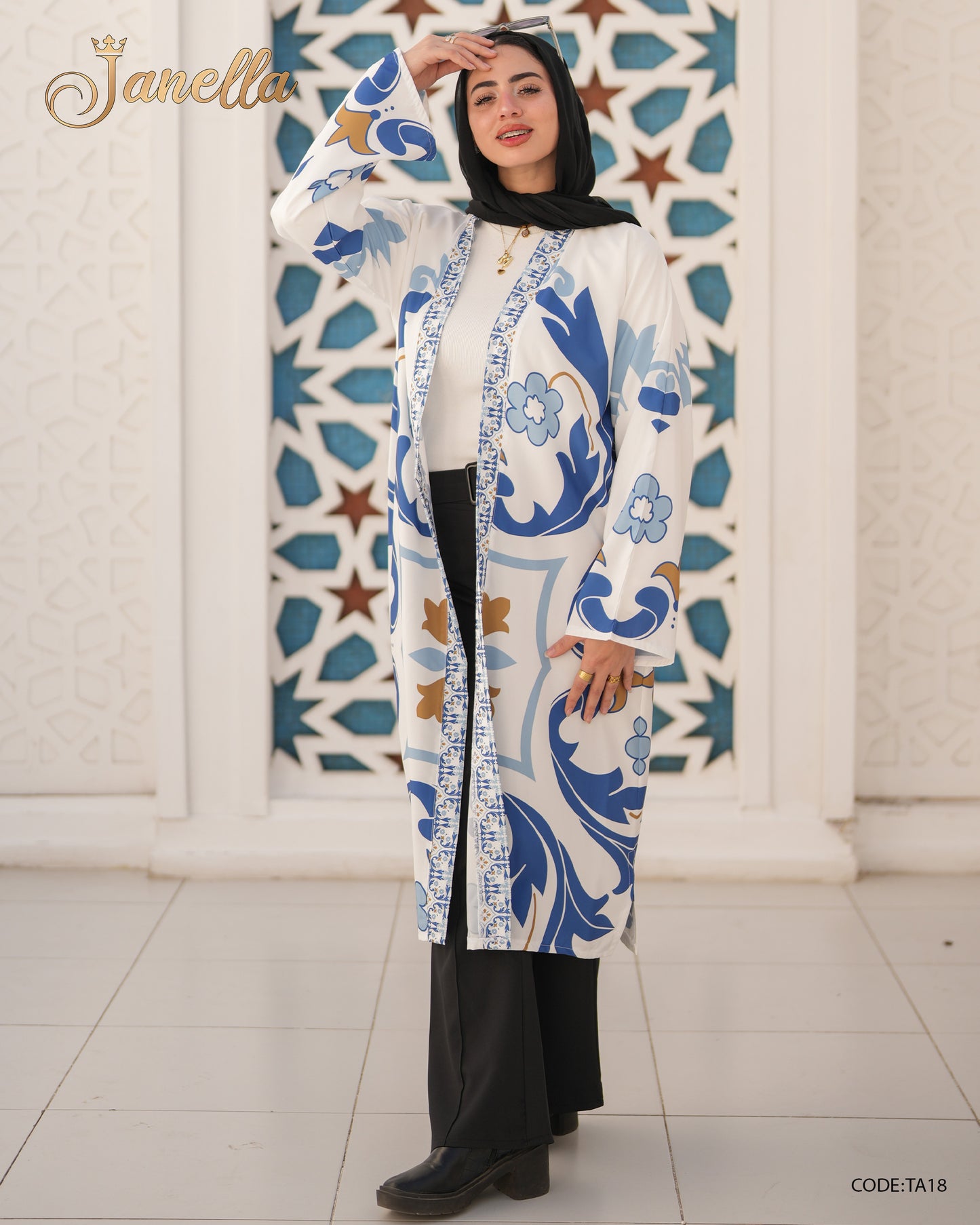 كارديجان طويل: لجاذبية متميزة تمتد بأناقة