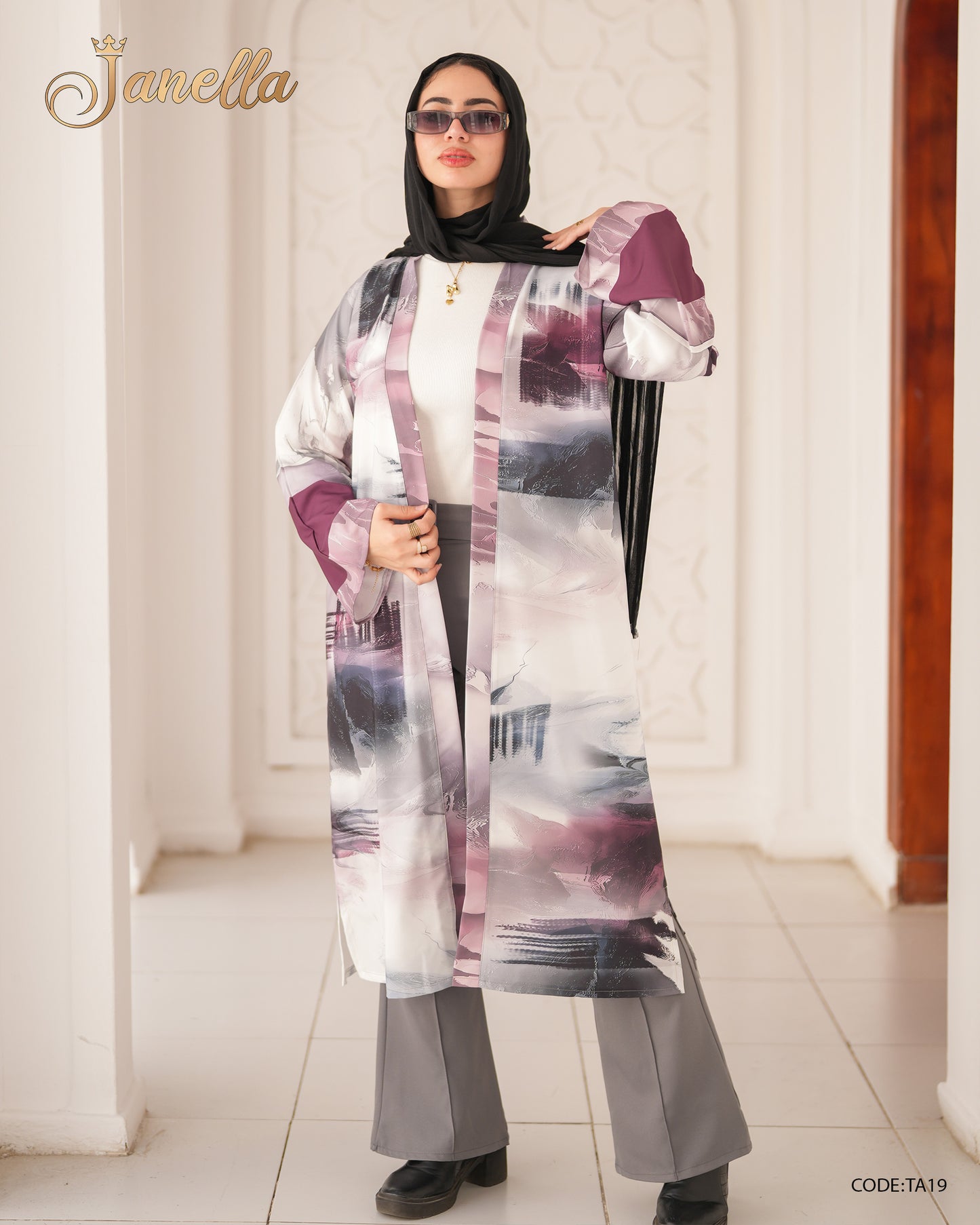 كارديجان طويل: لجاذبية متميزة تمتد بأناقة