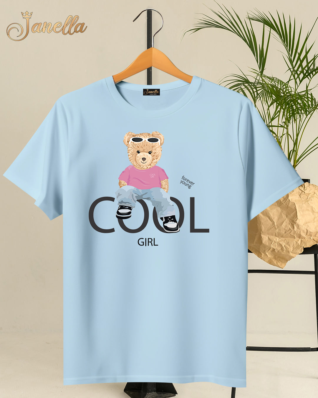 COOL - تيشيرت قطن اللوان متعددة