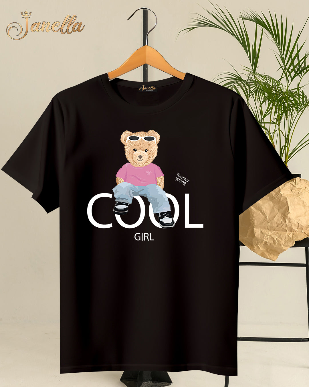 COOL - تيشيرت قطن اللوان متعددة