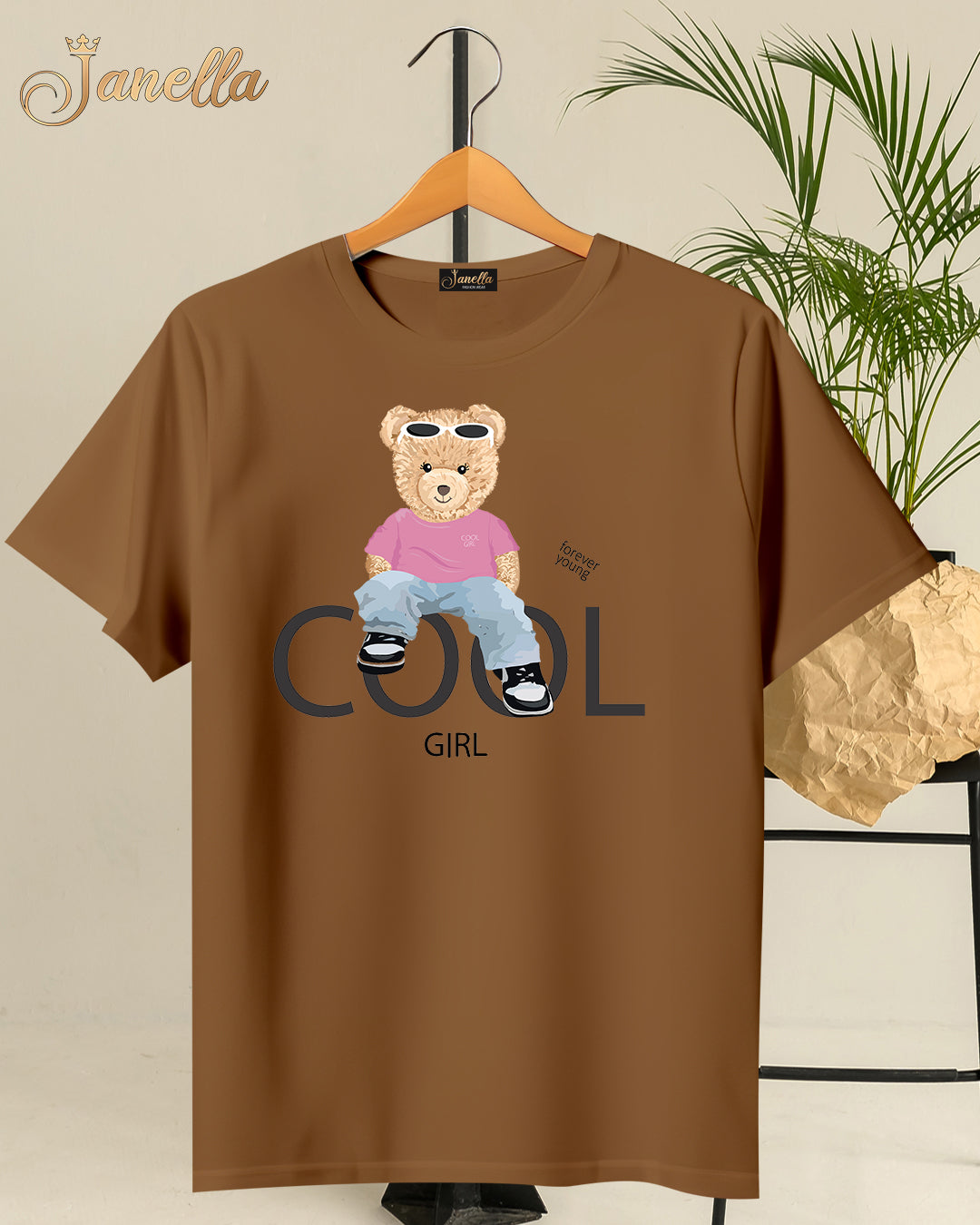 COOL - تيشيرت قطن اللوان متعددة
