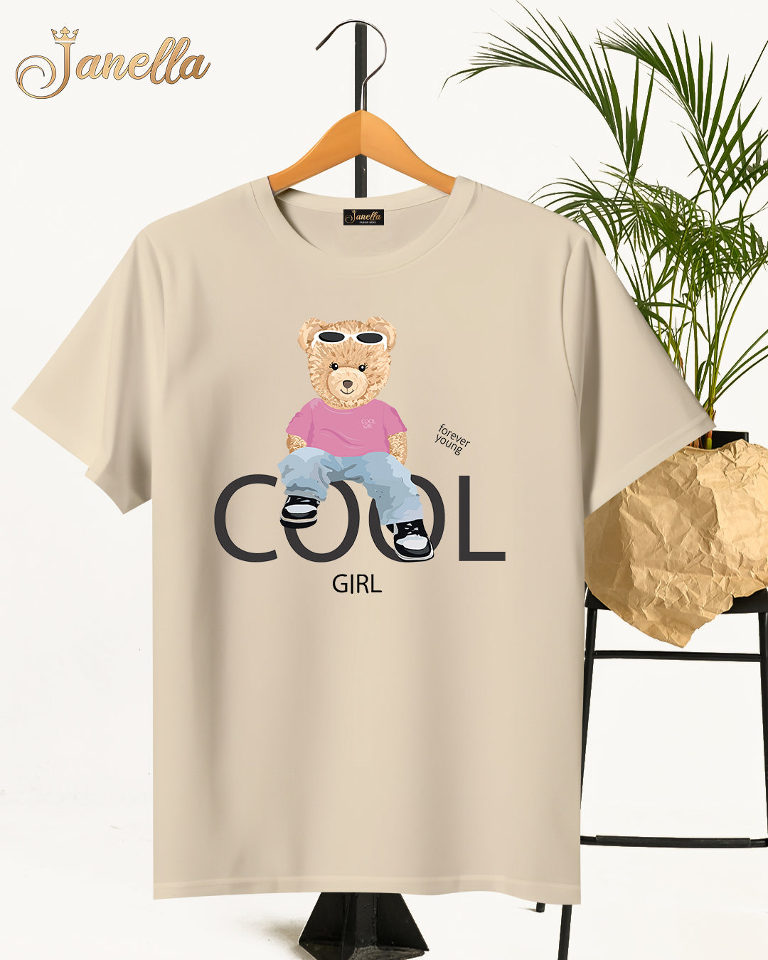 COOL - تيشيرت قطن اللوان متعددة