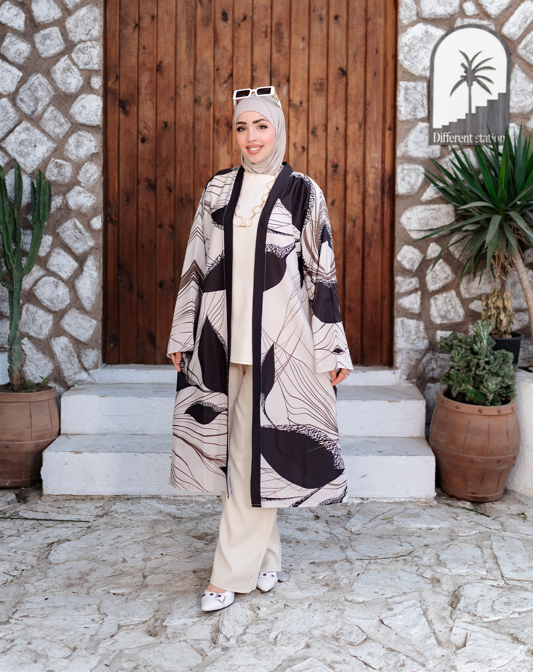 كارديجان طويل أنيق بقصّة انسيابية
