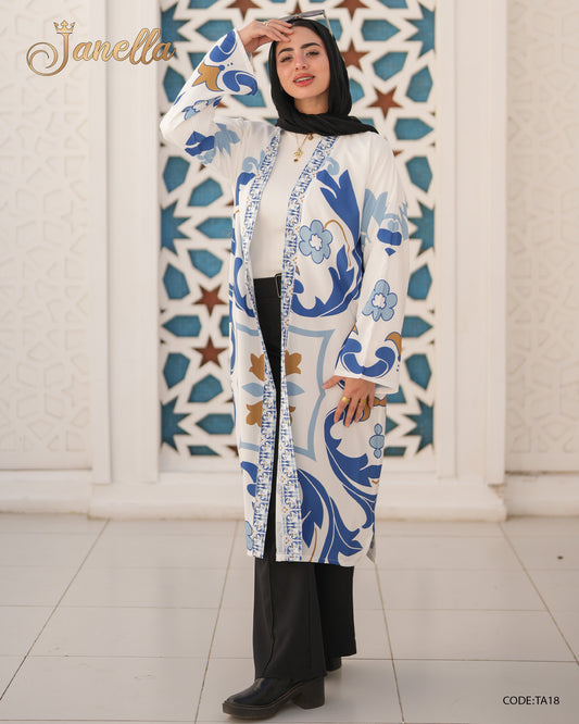 كارديجان طويل: لجاذبية متميزة تمتد بأناقة